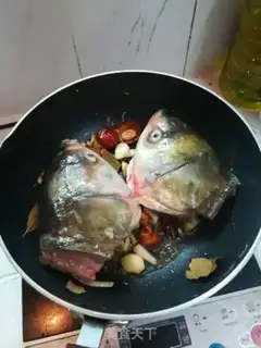 Make The fragrance step 5