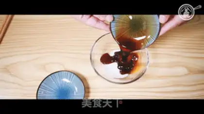 Make Onion noodles step 1
