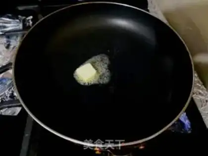 Make Chicken wings with eggplant juice step 7