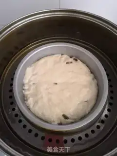 Make Mi-fa step 8