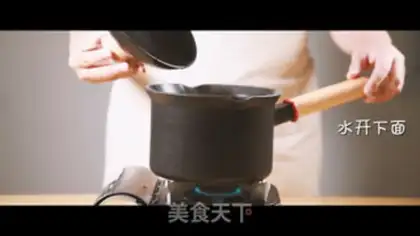 Make Onion noodles step 3