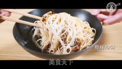 Make Onion noodles step 4
