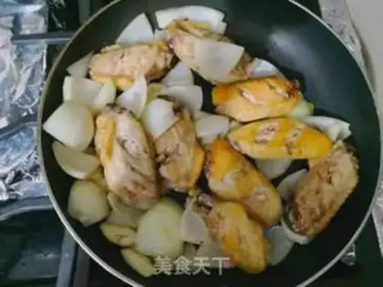 Make Chicken wings with eggplant juice step 9