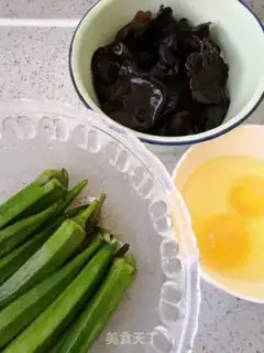 Make ♪ Autumn wooded eggs ♪ step 0