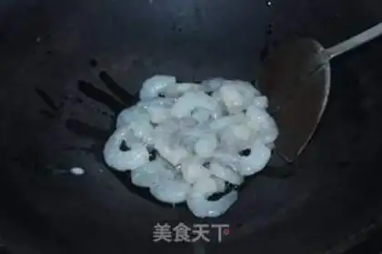 Make Shrimp tofu step 2