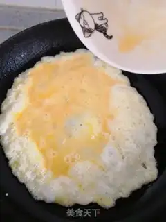 Make ♪ Autumn wooded eggs ♪ step 2