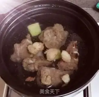 Make Scorpion soup step 0