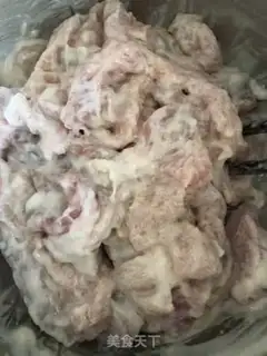 Make Sugar Jelly Ridge step 2