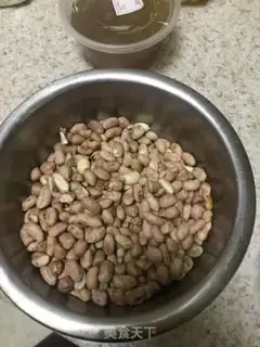 Make Peanut sugar step 1