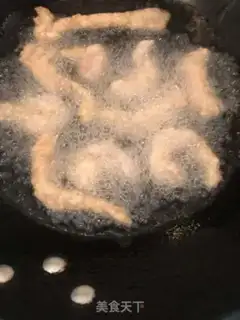 Make Sugar Jelly Ridge step 3