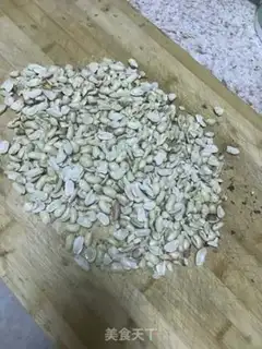 Make Peanut sugar step 2