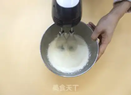 Make Mango Moss step 4