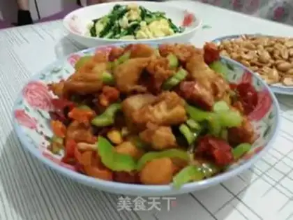 Make Fried rice step 0