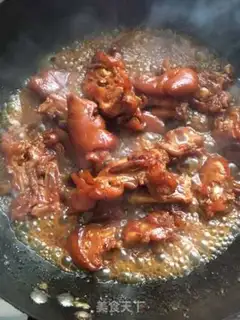 Make Red burning pig hoof step 8
