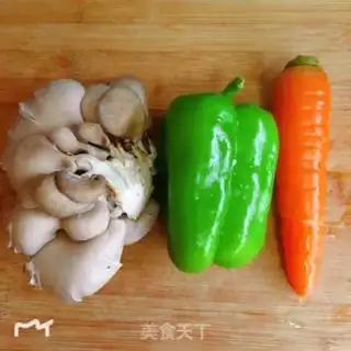 Make Scrambled mushrooms step 0