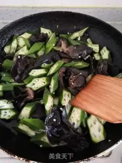 Make ♪ Autumn wooded eggs ♪ step 6