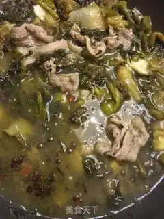 Make Spicy, fat cow step 3