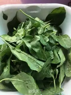 Make Pork soup step 1