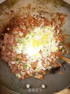 Make Pork dumplings step 1