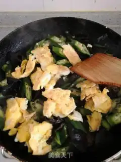Make ♪ Autumn wooded eggs ♪ step 9
