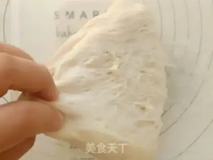 Make Cheese bag step 1