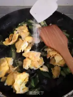 Make ♪ Autumn wooded eggs ♪ step 10