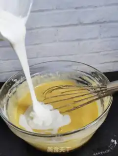 Make Yogurt muffins step 1