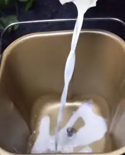 Make Cocoa yogurt step 0