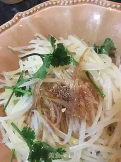 Make Frozen potatoes step 16