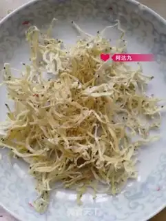 Make Silverfish fried eggs step 0