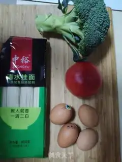 Make Tomato egg noodles step 0