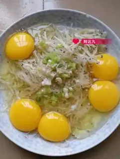 Make Silverfish fried eggs step 2