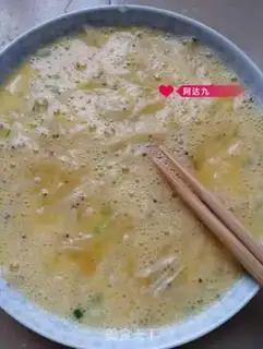 Make Silverfish fried eggs step 3