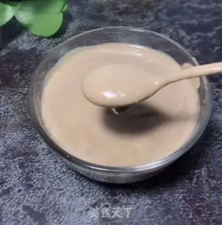 Make Cocoa yogurt step 6