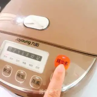 Make I