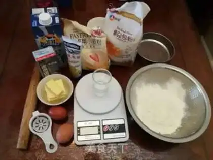 Make Eggstick step 0
