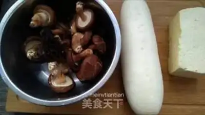 Make Tofu soup step 0