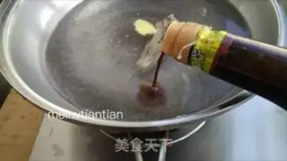 Make Tofu soup step 3