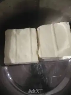 Make Meat and eggs, tofu step 0