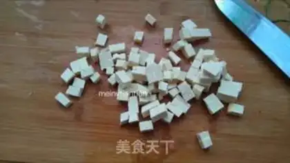 Make Tofu soup step 5