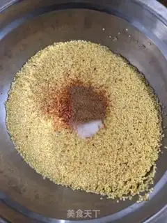 Make The rice pot step 0