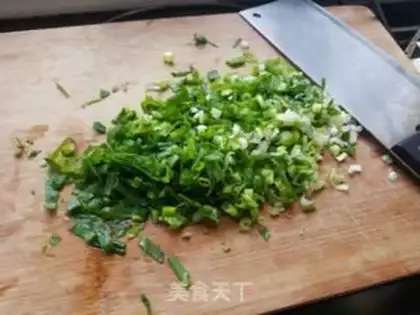 Make Sesame onions step 0