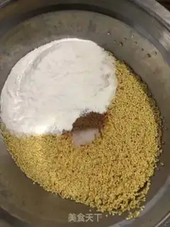Make The rice pot step 1