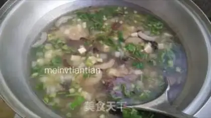 Make Tofu soup step 11