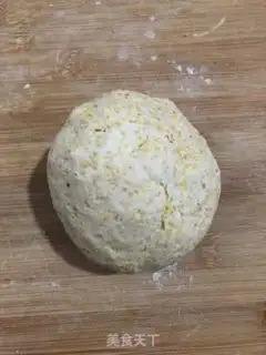 Make The rice pot step 2