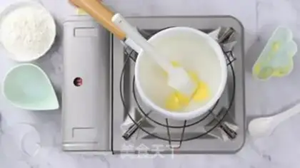 Make Pumpkin step 5