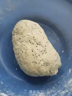 Make Sesame onions step 2