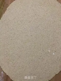 Make The rice pot step 3