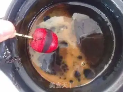 Make Mini sugar step 9