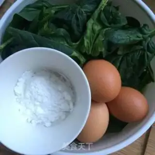 Make A spinach egg step 0